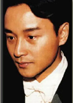 Leslie Cheung | Legacy Project Chicago